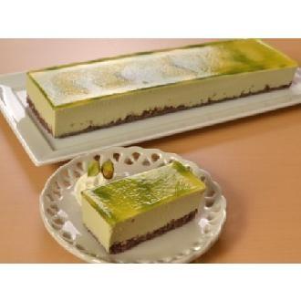 全品送料無料 ピスタチオ 4g フリーカットケーキ Materialworldblog Com