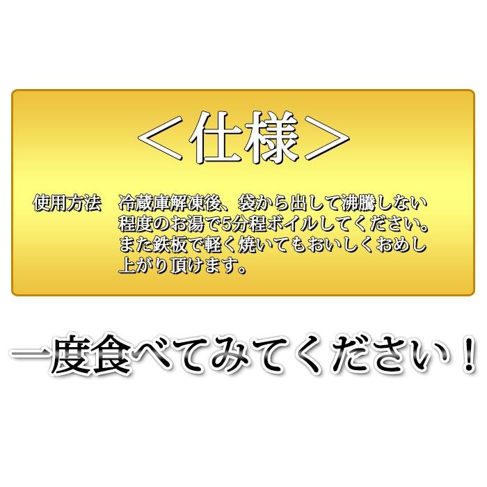 こだわりのソーセージ500g×チーズ入りソーセージ500gセット 合計1kg ウインナー ソーセージ |  | 10