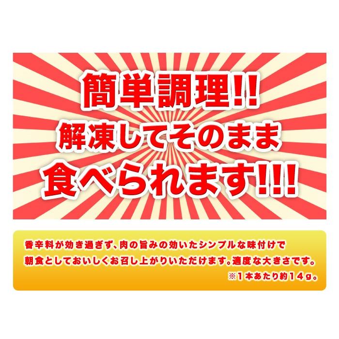 こだわりのソーセージ500g×チーズ入りソーセージ500gセット 合計1kg ウインナー ソーセージ |  | 02