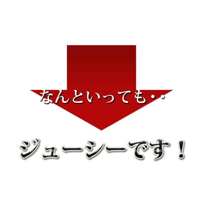 こだわりのソーセージ500g×チーズ入りソーセージ500gセット 合計1kg ウインナー ソーセージ |  | 08