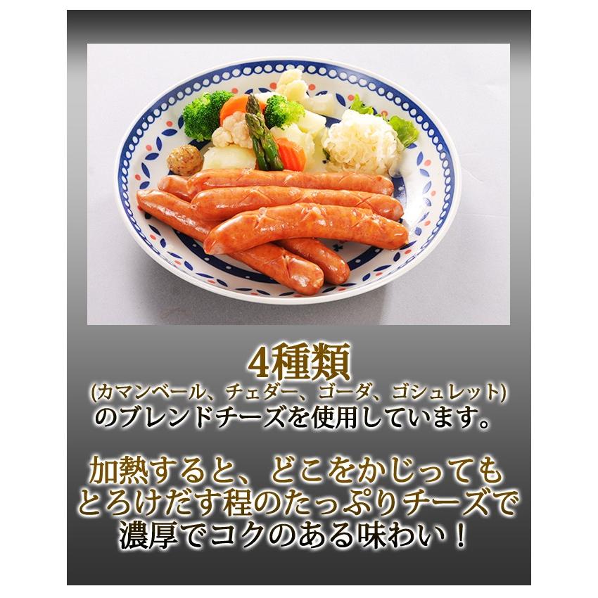 こだわりのソーセージ500g×チーズ入りソーセージ500gセット 合計1kg ウインナー ソーセージ |  | 09