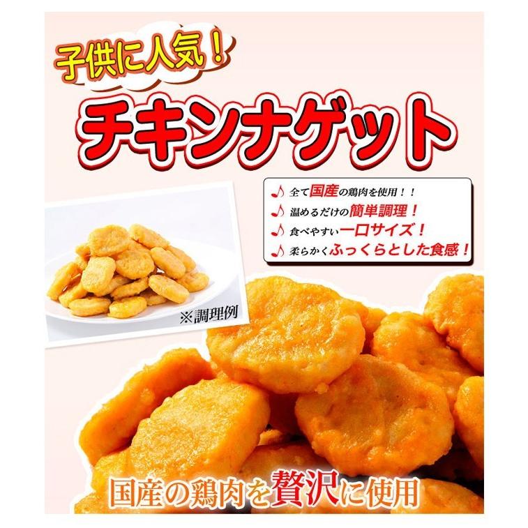 ビッグチキン焼売と選べるメガ盛り惣菜2パックセット【シュウマイ しゅうまい シューマイ】 |  | 07