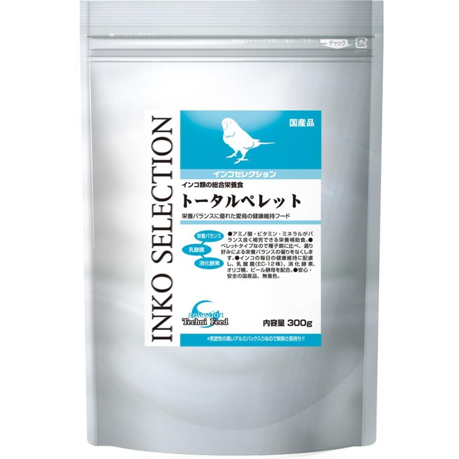 CAP! 鳥の餌 賞味期限2023/12/31イースター インコセレクション トータルペレット :eseletotal300g:コンパニオンバード専門店CAP! - 通販 - Yahoo!ショッピング CAP! 鳥の餌 賞味期限2023/12/31イースター インコセレクション トータルペレット :eseletotal300g:コンパニオンバード専門店CAP! - 通販 - Yahoo!ショッピング