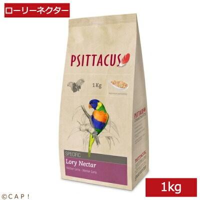 Cap 鳥の餌 賞味期限 21 7 31 Psittacus ローリーネクター １ｋｇ Pcln1kg コンパニオンバード専門店cap 通販 Yahoo ショッピング