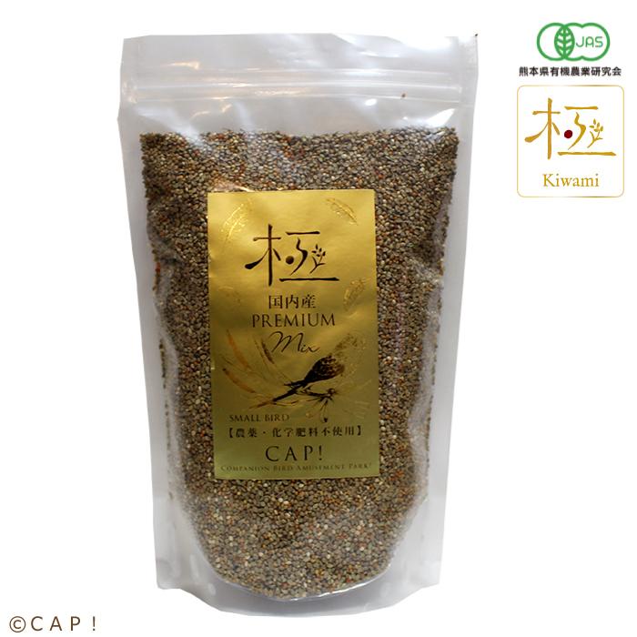 SALE／77%OFF】 キビなし豪華餌20kg asakusa.sub.jp
