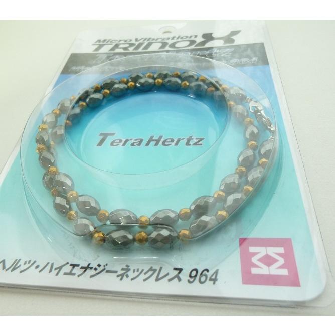 微弱電流 マイクロカレント（ファッション）の商品一覧 通販 - Yahoo