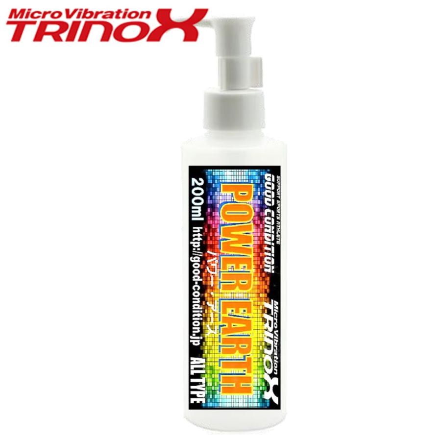 Trinox トリノックス パワーアース ローション 0ml 起電微粒子 筋肉 ストレッチ 深層筋肉 表層筋肉 骨格歪み 補正 脂肪燃焼 Trinox Power 0 トリノックスストア 通販 Yahoo ショッピング