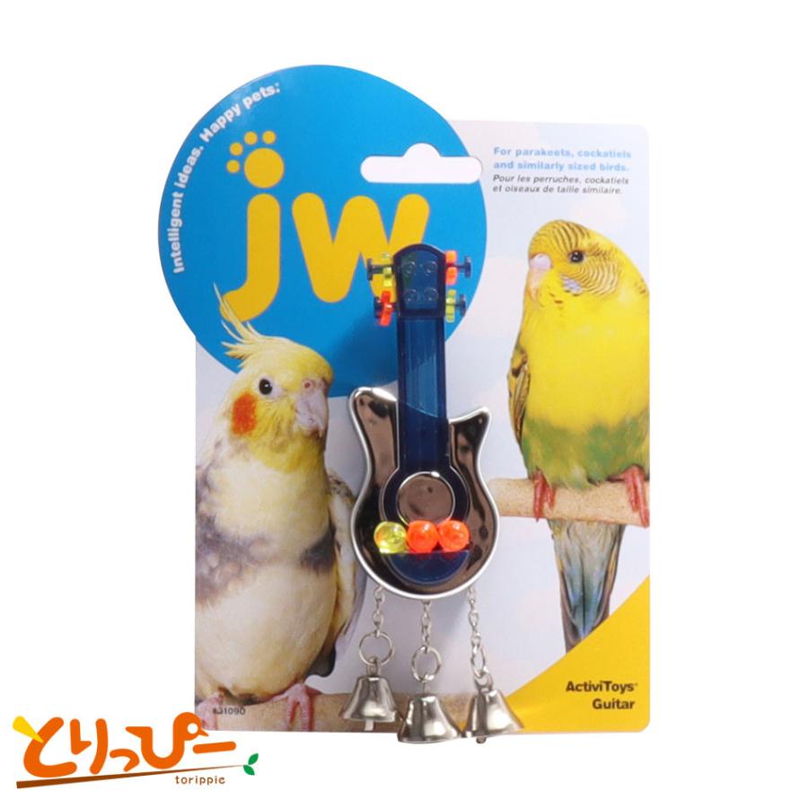 インコのおもちゃ アクティブトイギター Jw Pet とりっぴー小鳥用品専門店 通販 Yahoo ショッピング