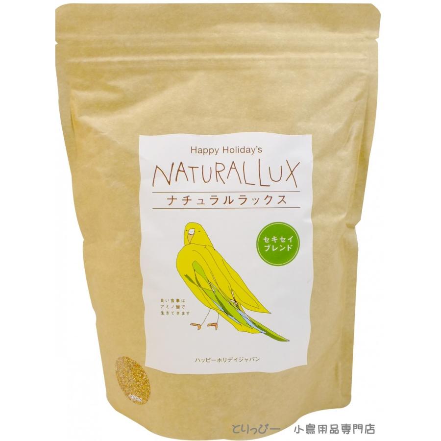 期間限定送料無料 ナチュラルラックス セキセイインコ 小型インコ用 1L ハッピーホリデイジャパン H・H・J (ハッピー・ホリデイ・ジャパン) ナチュラルラックス 文鳥 1L