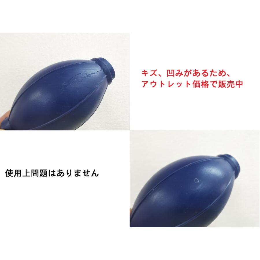 餌がら吹きポンプ・ブロワー アウトレット価格 : とりっぴー小鳥用品