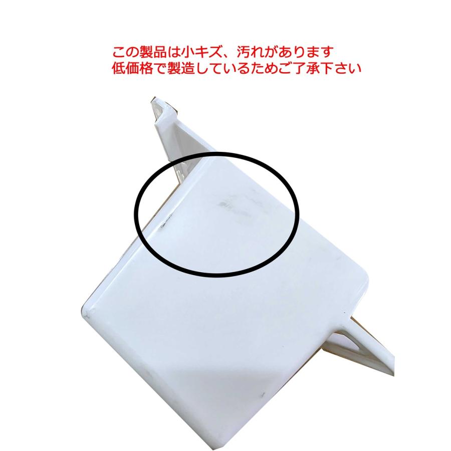 HOEI鳥かご対応 白色/ホワイト プラスチック食器 2個セット HOEI35
