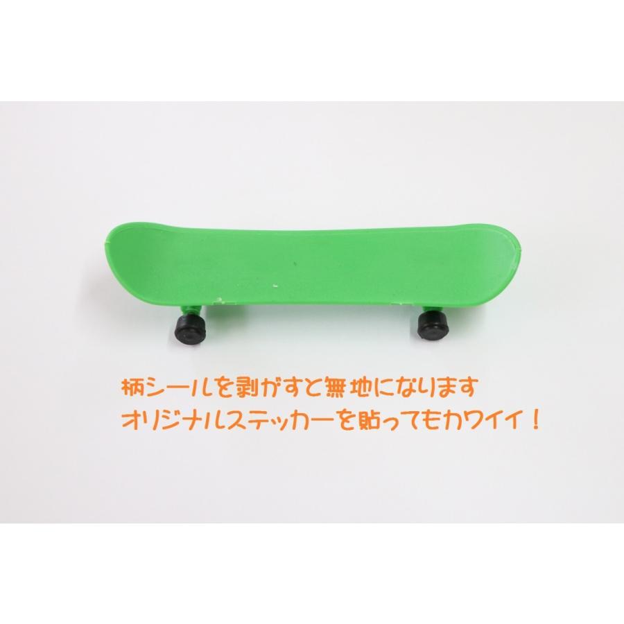 インコのおもちゃスケートボード(小) ３個セット スケボー :484-100-300:とりっぴー小鳥用品専門店 - 通販 - Yahoo!ショッピング