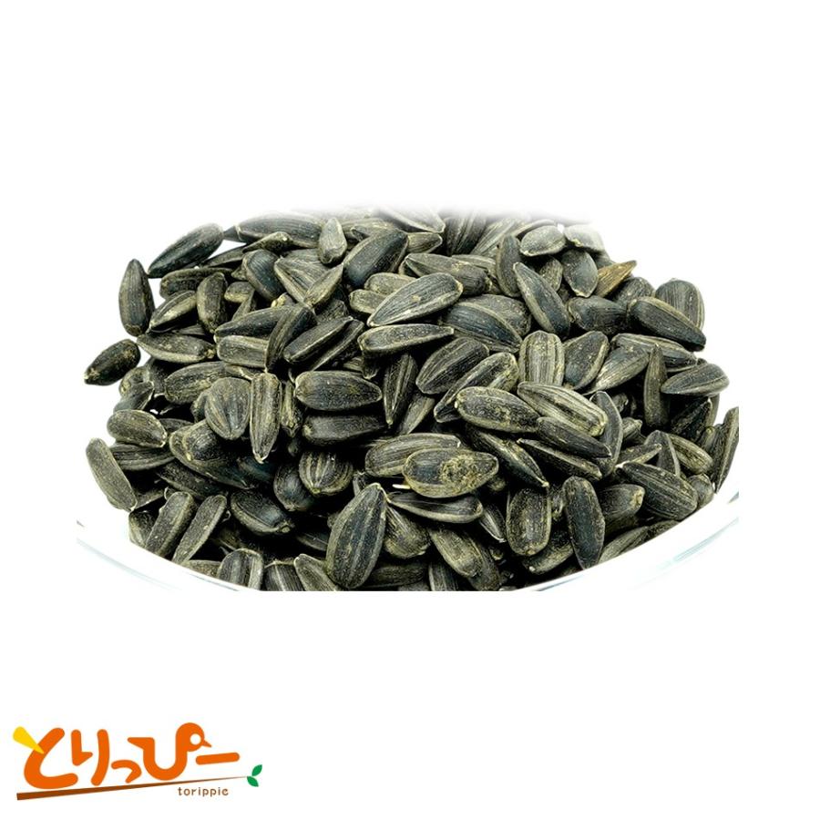 ハッピーホリデイ 太陽と大地の恵み 黒ひまわり 80g 小鳥用シード おやつ とりっぴー小鳥用品専門店 通販 Yahoo ショッピング