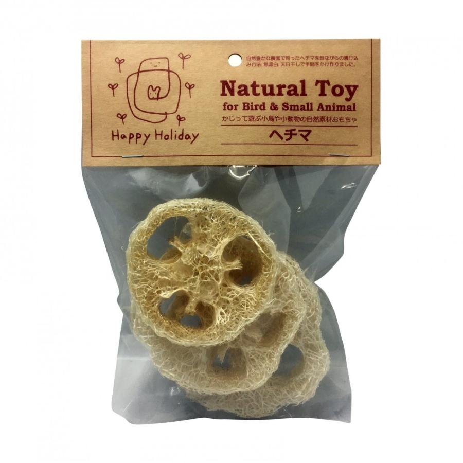 宅送 インコのおもちゃ Natural Toy 国産無農薬 輪切り３枚入り ヘチマ