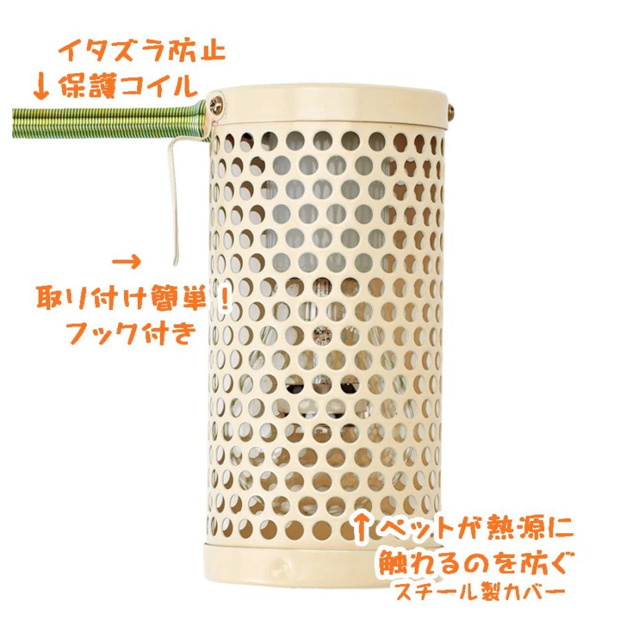 マルカン CASA ヒートランプ40W 中間スイッチ付き 赤外線放射で暖める電球型ヒーター :4906456566496:とりっぴー小鳥用品専門店 - 通販 - Yahoo!ショッピング マルカン CASA ヒートランプ40W 中間スイッチ付き 赤外線放射で暖める電球型ヒーター :4906456566496:とりっぴー小鳥用品専門店 - 通販 - Yahoo!ショッピング