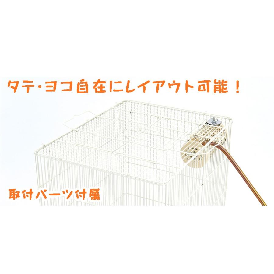 マルカン CASA ヒートランプ40W 中間スイッチ付き 赤外線放射で暖める