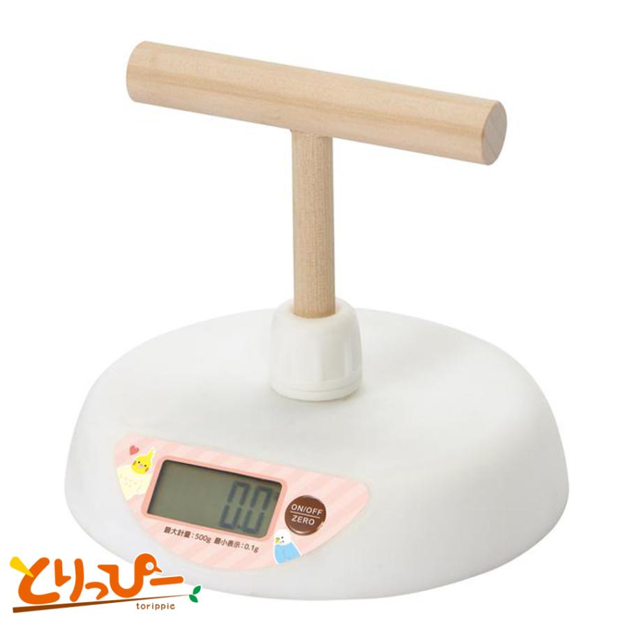 マルカン 小鳥の体重計 MB-330 インコの体重測定 0.1g単位500gまで