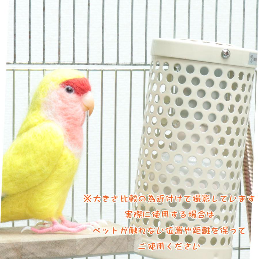 マルカン CASA ヒートセラミック40W カバー付 中間スイッチ付き 割れ