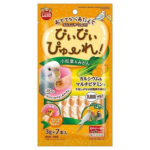 マルカン ぴぃぴぃぴゅーれ 小松菜＆みかん インコのゼリーおやつ