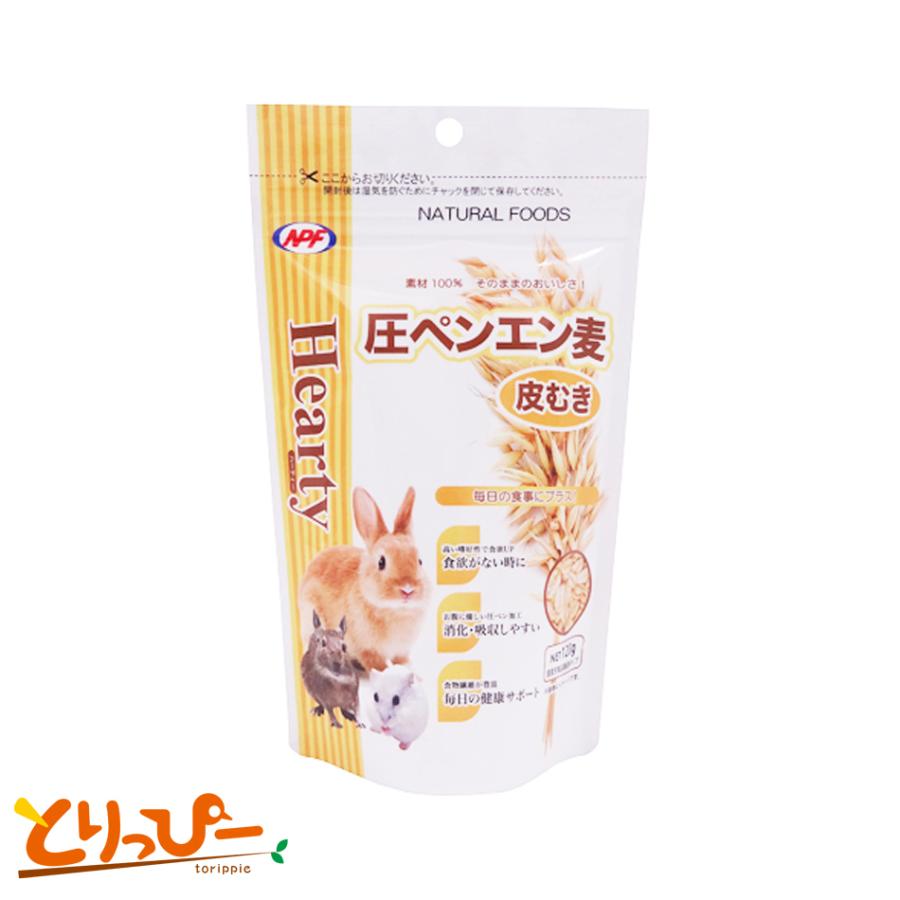 インコのおやつ Npf ハーティー 圧ペンエン麦 皮むき 1g 小動物のおやつ 小鳥のおやつ とりっぴー小鳥用品専門店 通販 Yahoo ショッピング