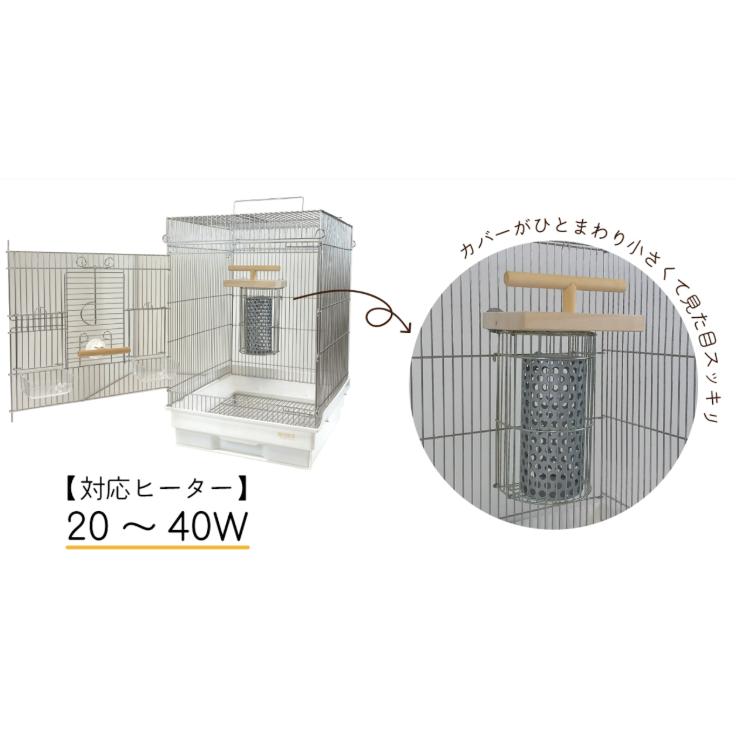 HOEI ヒーターHugカバー&バードウォームデッキS 小鳥かごの保温電球