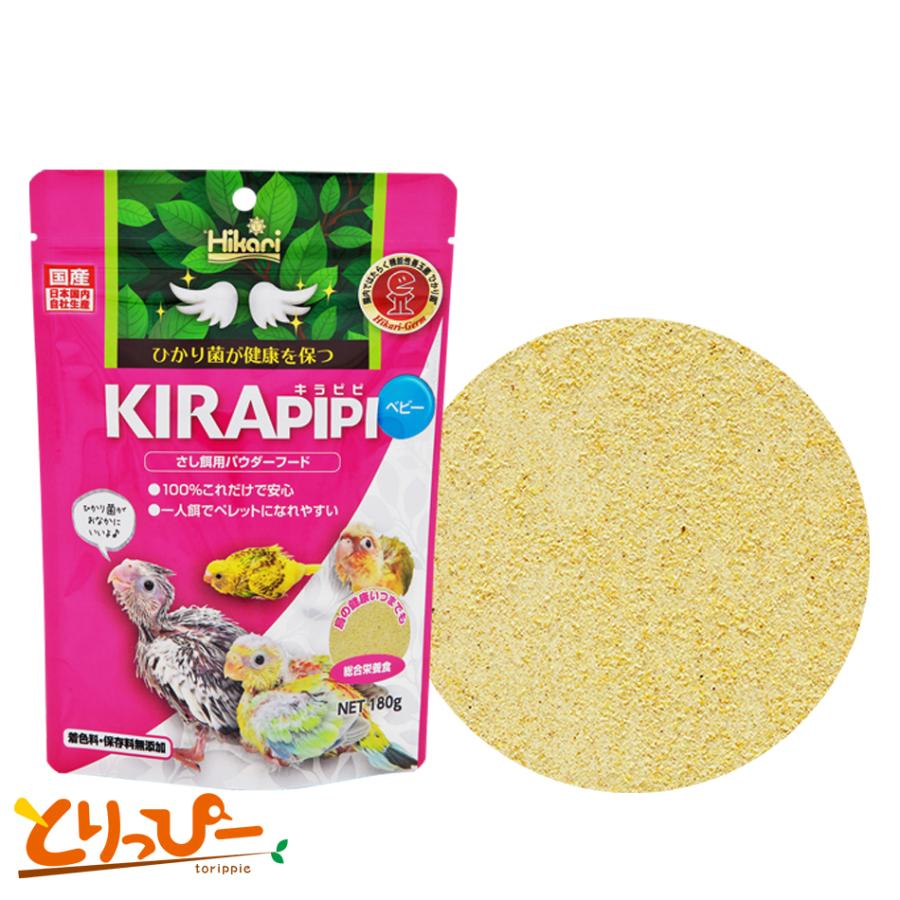【むらさき】鳥の餌セット 51E0iOzESkL._UF350,350_QL50_.jpg