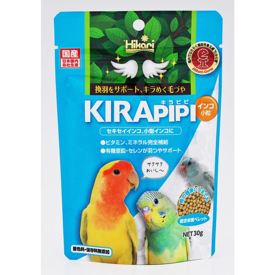 鳥用ペレット キラピピ インコ用小粒 30g セキセイインコ アキクサインコなどに とりっぴー小鳥用品専門店 通販 Yahoo ショッピング
