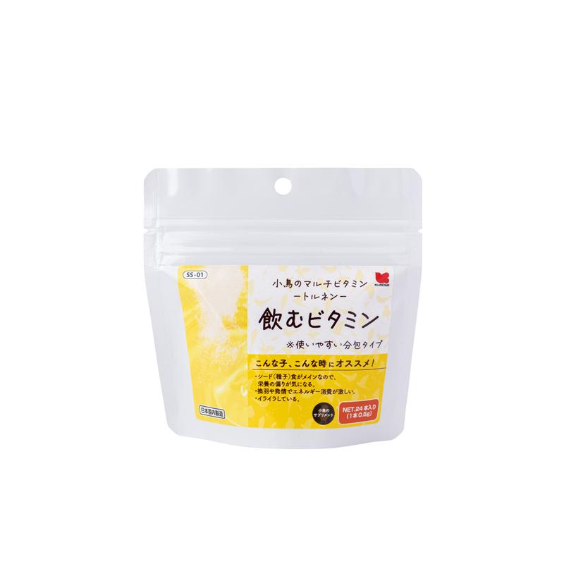 在庫処分値下げ　高品質　未開封　天然由来ナチュラル　TPN　250g CBD CBDオイル】ネイチャーカンの高品質で低価格なオイル