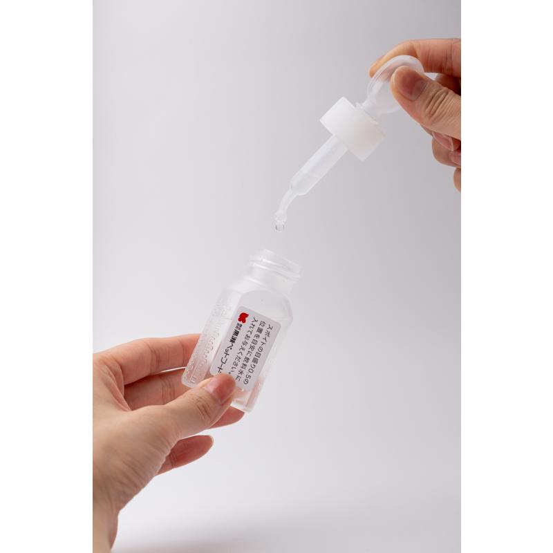 鳥類用サプリメント 黒瀬ペットフード バードミネラルSio4 30ml