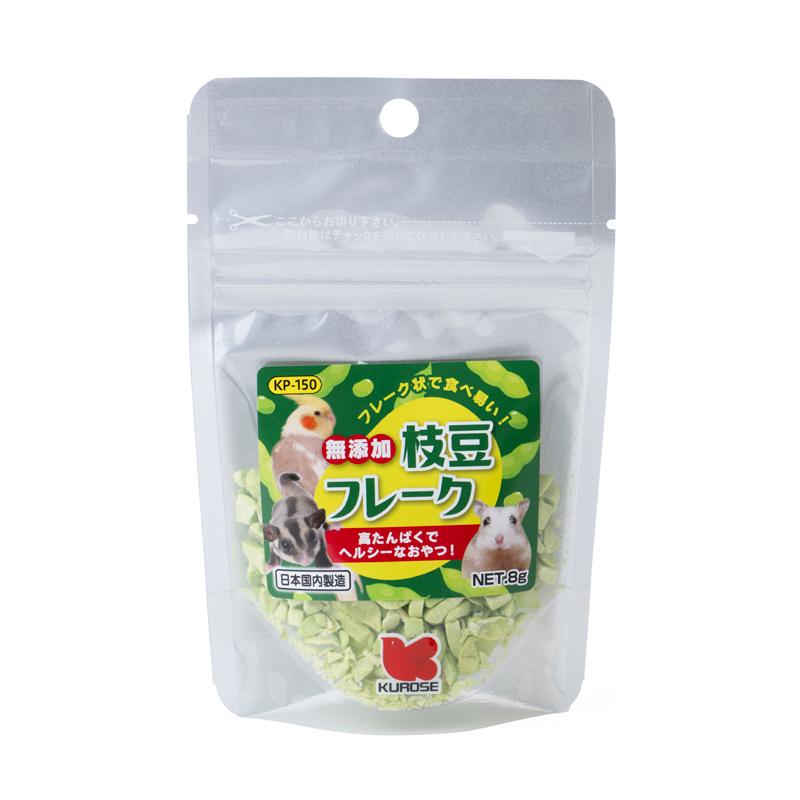 インコのおやつ 自然派 無添加枝豆フレーク 8g KP-150 乾燥えだまめ