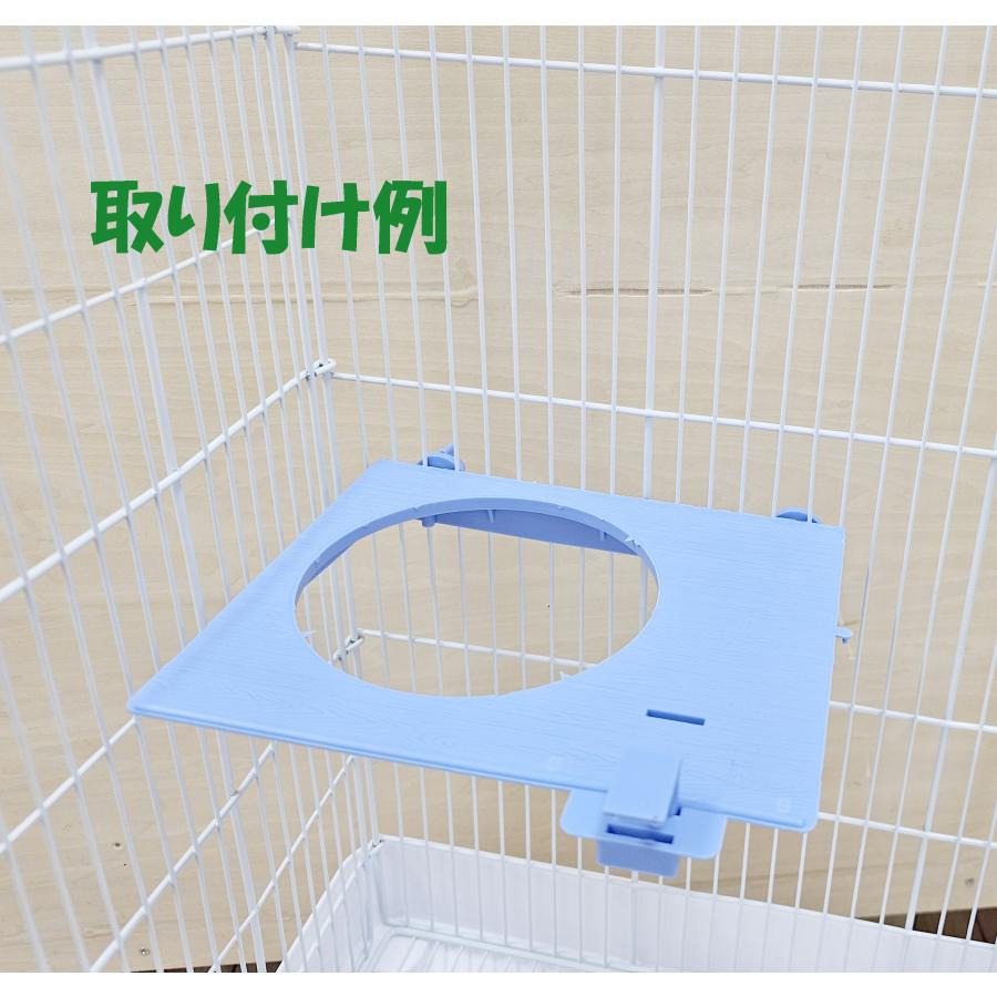 マイフレンド 巣箱掛け 皿巣・ツボ巣の固定金具 インコ キンカチョウ