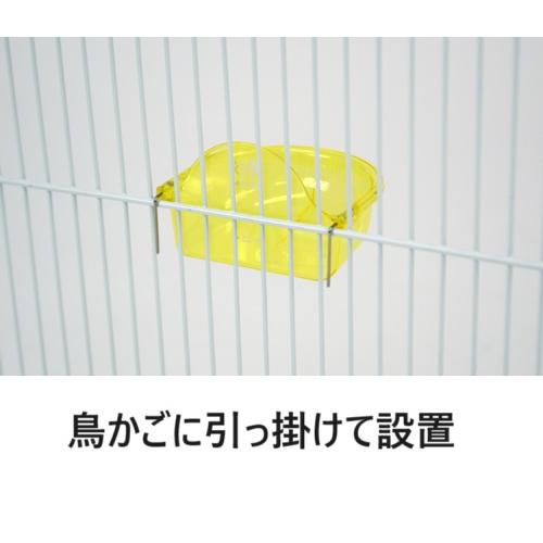 SANKO　投薬サプリ用　浅型バード食器　L　B632｜torippie｜03