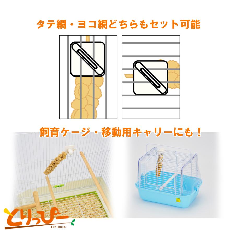 SANKO 小鳥のミレットクリップ B68 小鳥用粟穂クリップ : とりっ SANKO 小鳥のミレットクリップ B68 小鳥用粟穂クリップ : とりっ