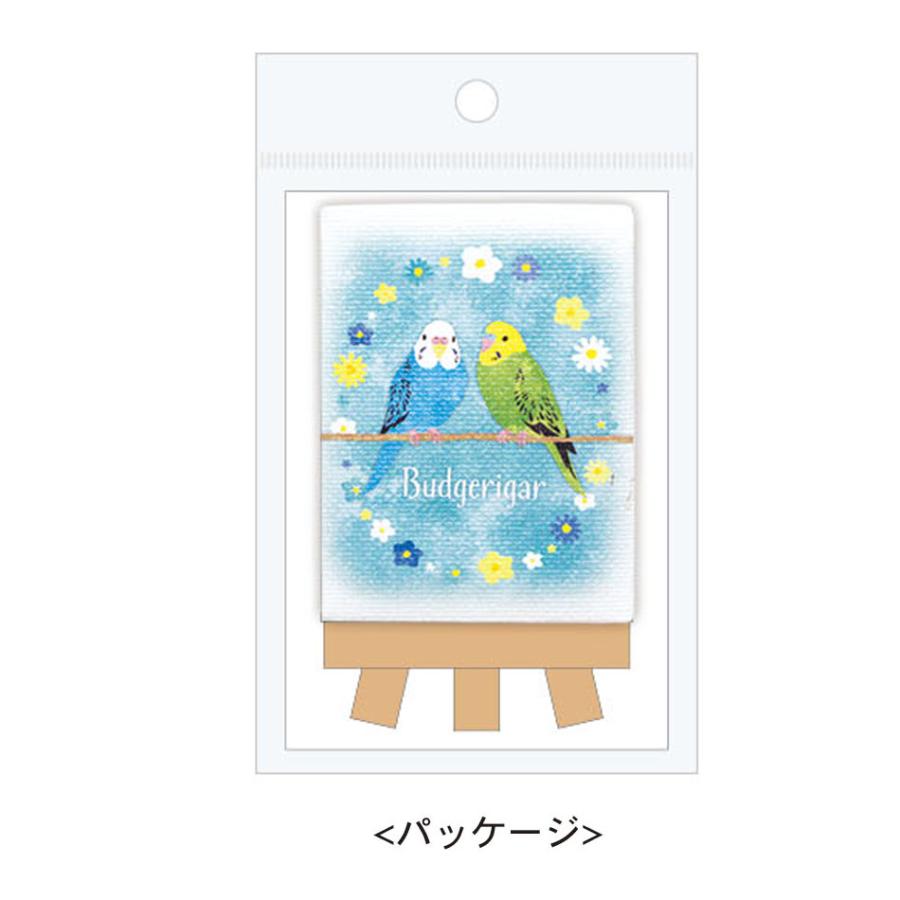 せきせいいんこ 小鳥/インコ雑貨 pi: ミニキャンバス セキセイインコ RB-MC003 : とり