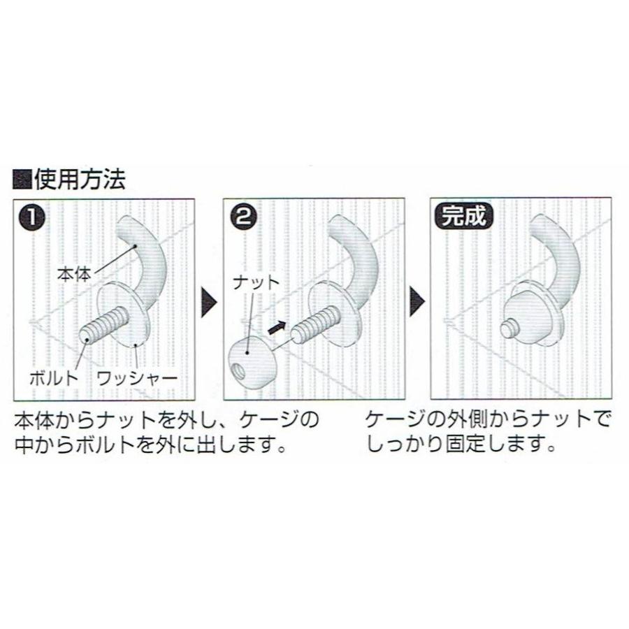 木製ケージ止まり木付き【未使用】 Amazon | IYOIYA 鳥かご インコ 止まり木付き バードケージ 鳥