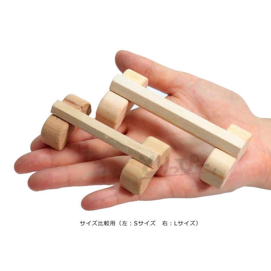 スドー Piccolino P-2036 ちょこんととまり木 L : とりっぴー小鳥用品