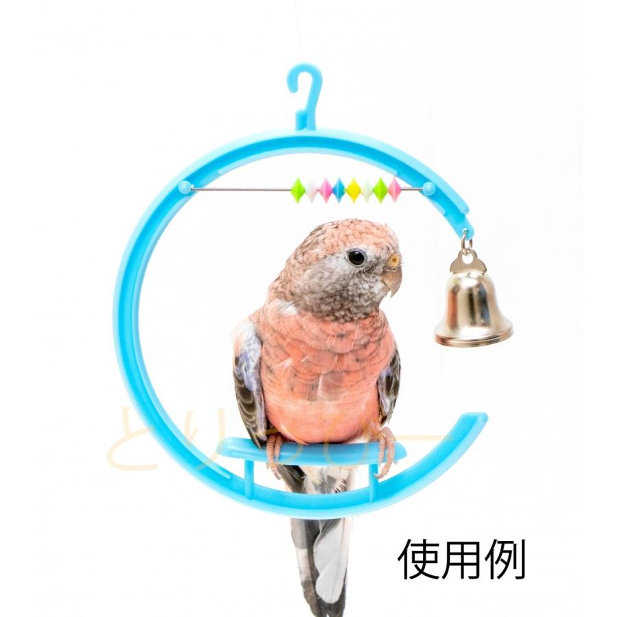 インコのおもちゃ C型ブランコ K-32 コバヤシ : とりっぴー小鳥 インコのおもちゃ C型ブランコ K-32 コバヤシ : とりっぴー小鳥
