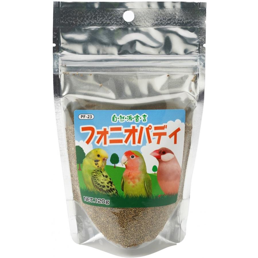 自然派宣言 大容量 フォニオパディ 120g とりきち横丁 メール便