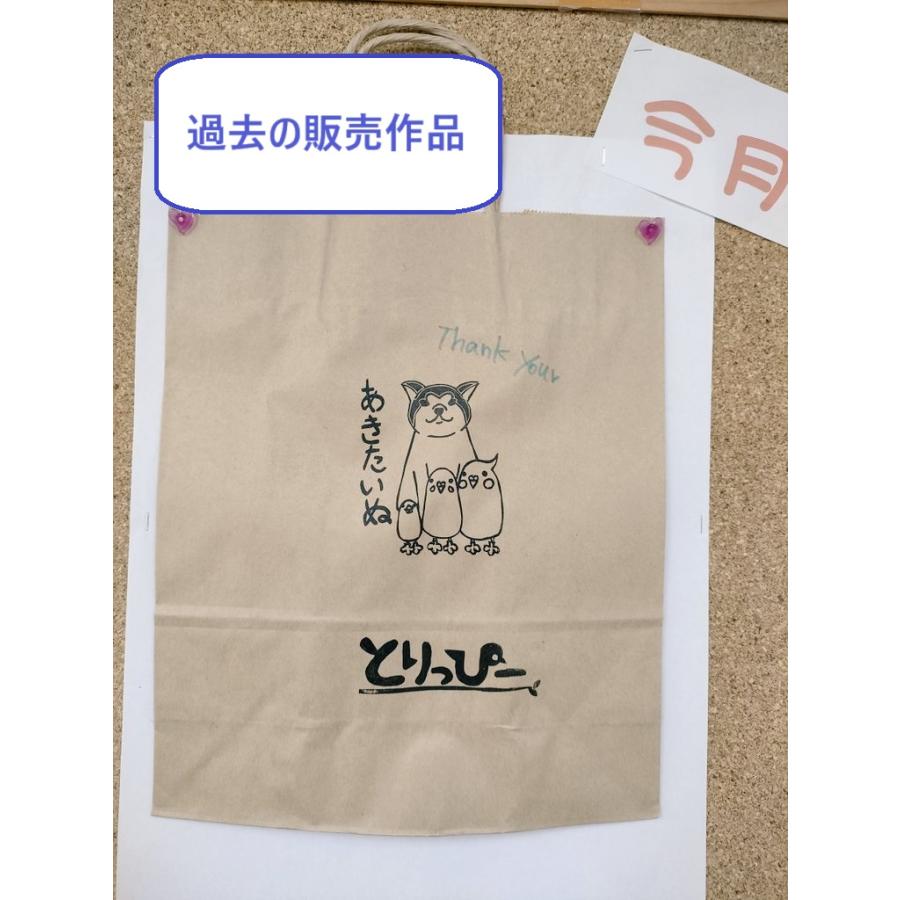 紙袋　レジ袋　包装紙 7月1日スタート】レジ袋有料化について › Encore! Coffee Roastery