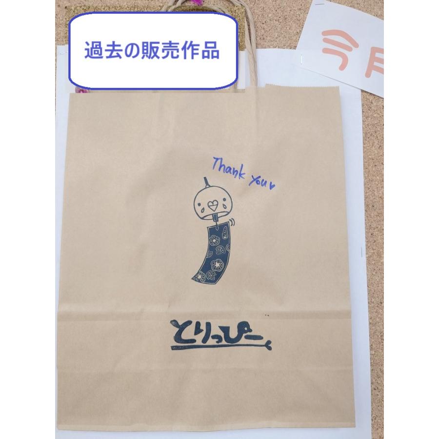 毎月変わるとりっぴーレジ袋(紙手提げ袋) : とりっぴー小鳥用品専門店