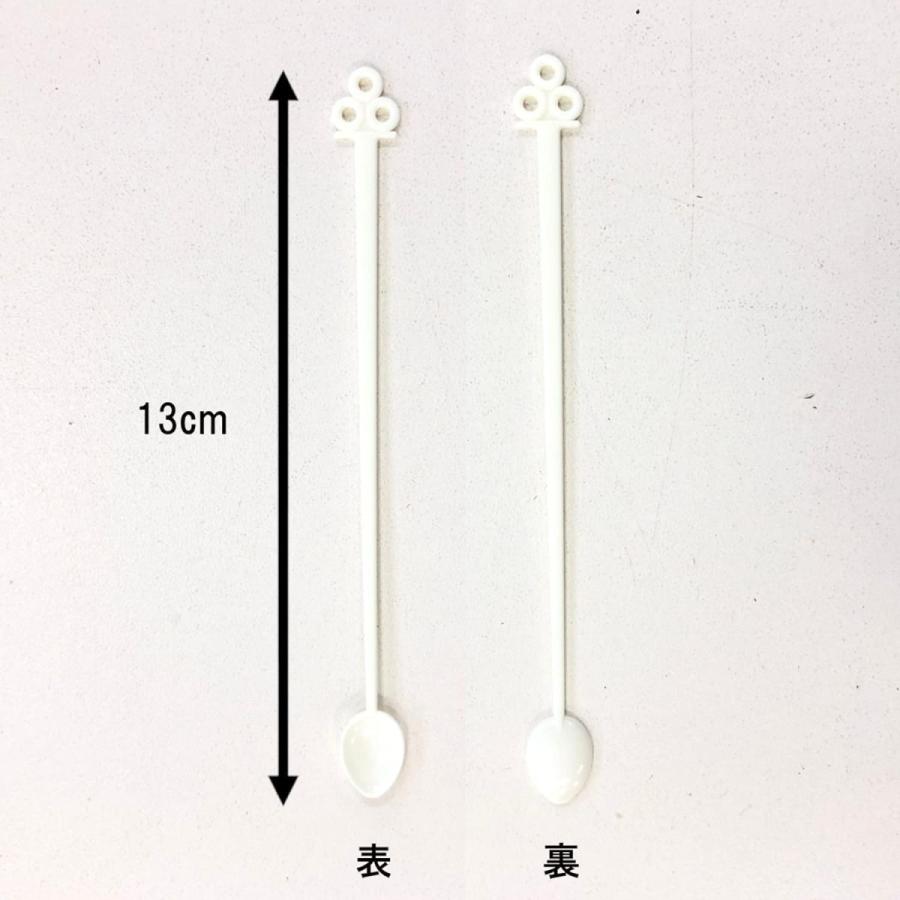 新品未使用　波佐見焼き　小鳥　トリ　インコ　とり　バード　ミルクピッチャー　花瓶 新品未使用 波佐見焼き 小鳥 トリ インコ とり バード ミルク