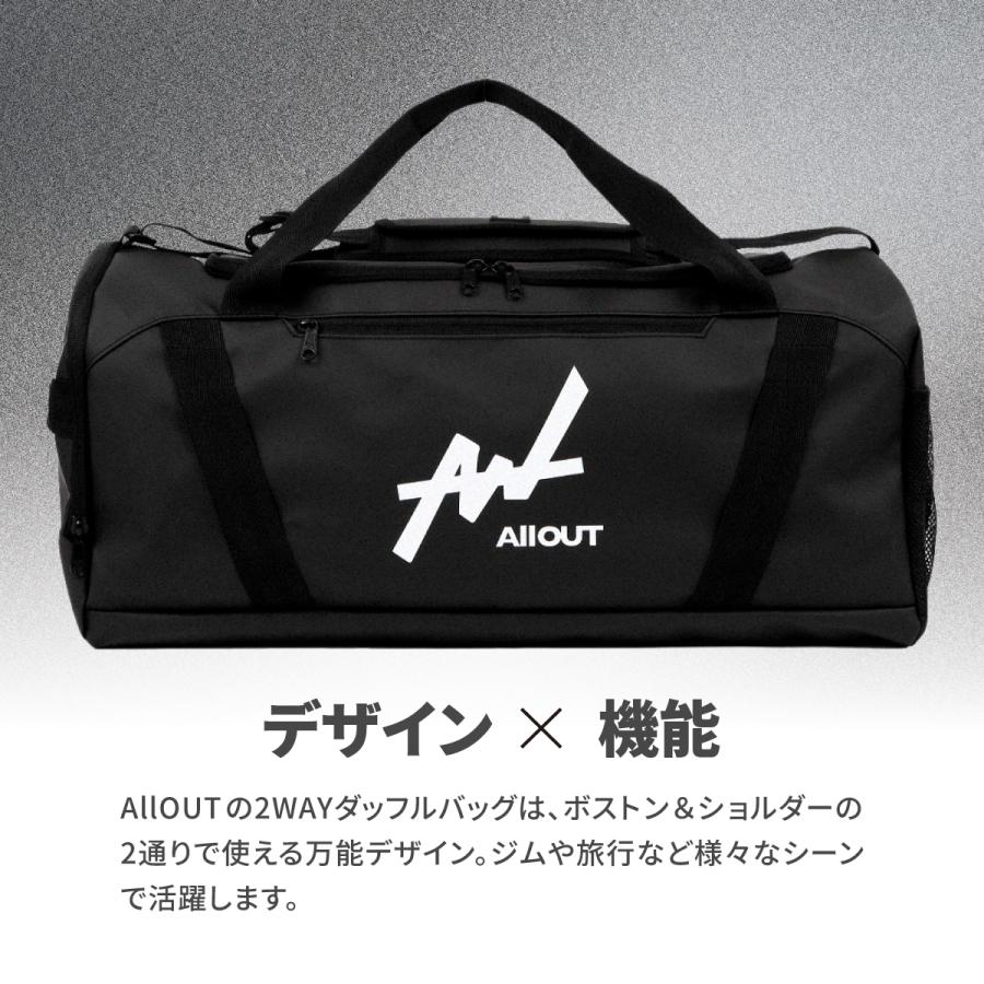 ALL OUT トレーニングバッグ ダッフルバッグ ジムバッグ ２way 防水 シューズ収納 大容量 正規品 ポイント利用 爆買 |  | 01