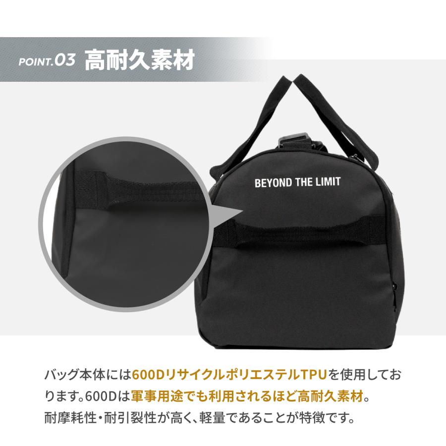 ALL OUT トレーニングバッグ ダッフルバッグ ジムバッグ ２way 防水 シューズ収納 大容量 正規品 ポイント利用 爆買 |  | 05