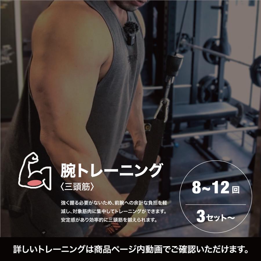 ALL OUT（オールアウト） ケーブルストラップ エイトストラップ