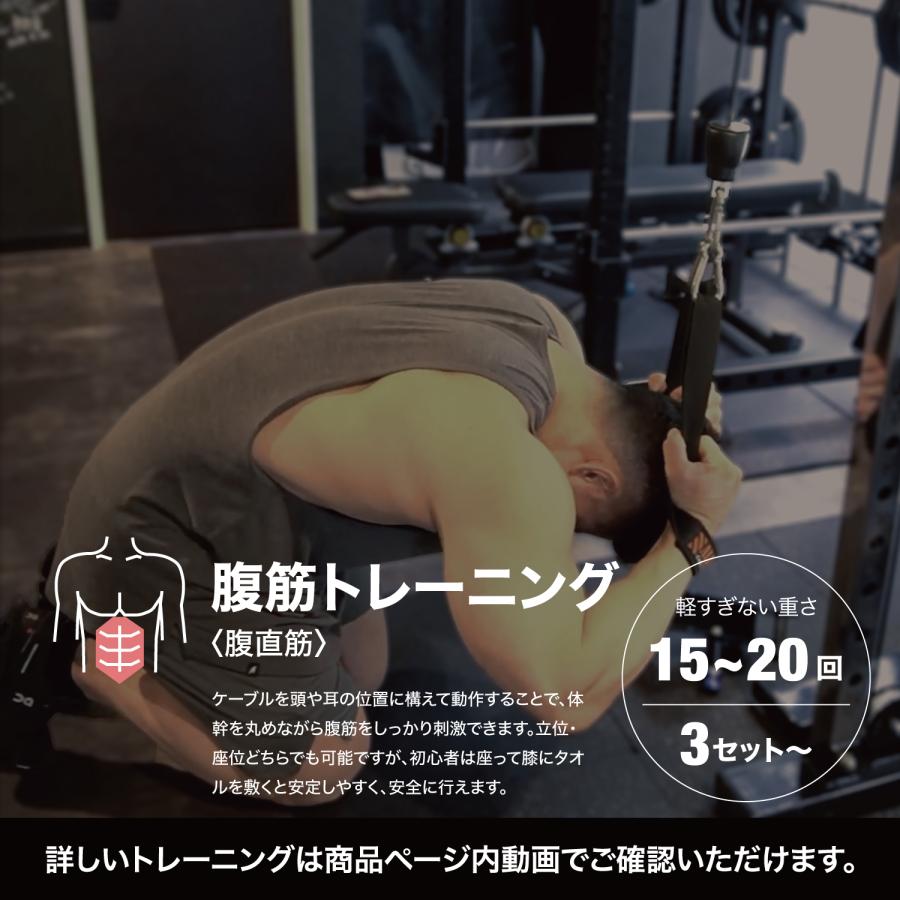 ALL OUT（オールアウト） ケーブルストラップ エイトストラップ