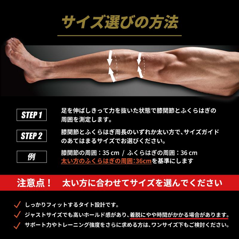 ALLOUT公式 IFBB Pro湯浅幸大選手監修 膝サポーター ニースリーブ  筋トレ ウェイトトレーニング  スポーツ ひざ 膝サポーター ポイント利用 爆買 | ALL OUT | 12