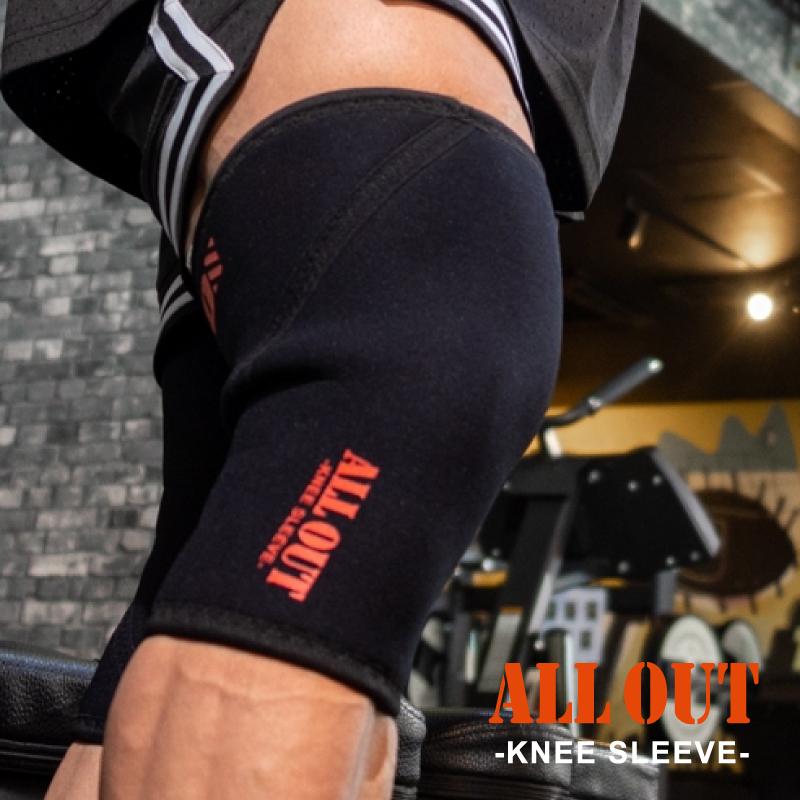ALLOUT公式 IFBB Pro湯浅幸大選手監修 膝サポーター ニースリーブ  筋トレ ウェイトトレーニング  スポーツ ひざ 膝サポーター ポイント利用 爆買 | ALL OUT | 01