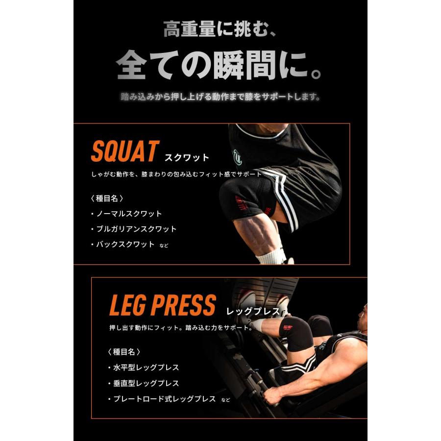 ALLOUT公式 膝サポーター 横川尚隆選手 愛用 ニースリーブ  筋トレ ウェイトトレーニング  スポーツ ひざ 膝サポーター ポイント利用 爆買 | ALL OUT | 06