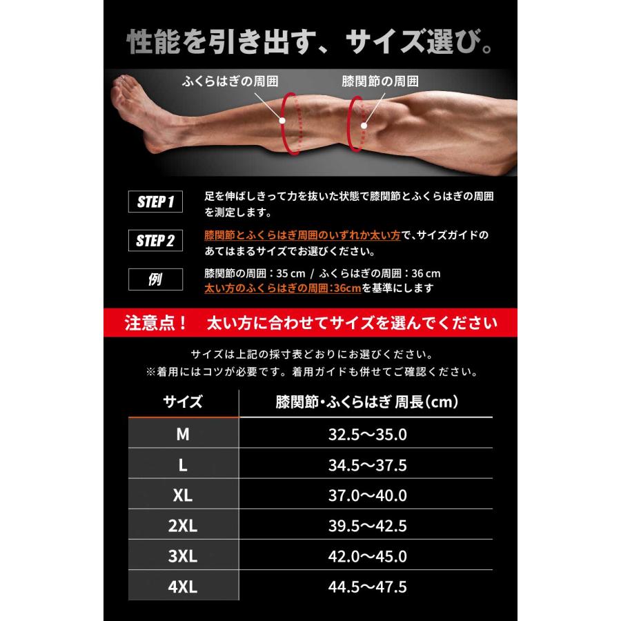 ALLOUT公式 膝サポーター 横川尚隆選手 愛用 ニースリーブ  筋トレ ウェイトトレーニング  スポーツ ひざ 膝サポーター ポイント利用 爆買 | ALL OUT | 07