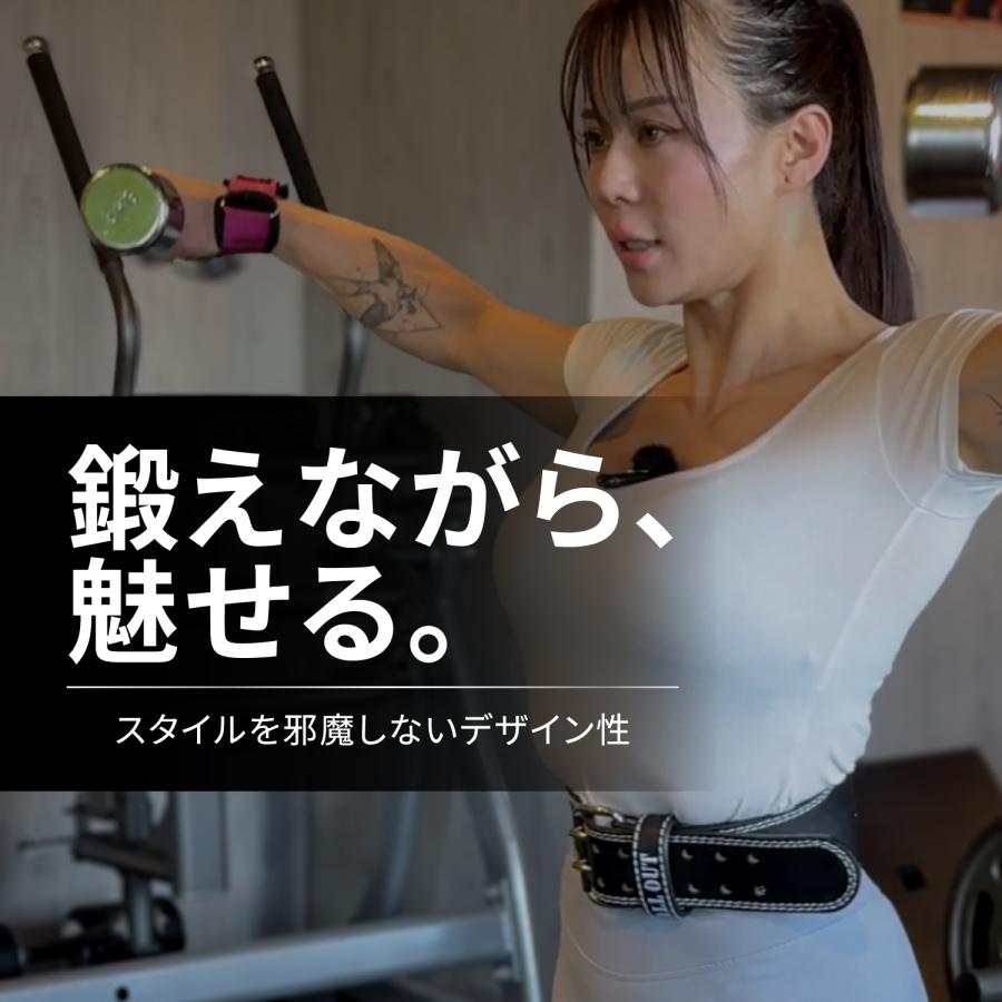 ALLOUT IFBB Pro 倉地美晴選手監修 女性用 トレーニングベルト リフティングベルト パワーベルト レザー 本革 |  | 04